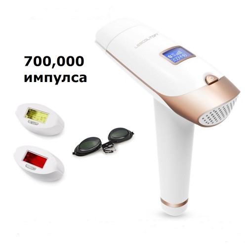 Фотоепилатор IPL LESCOLTON 700 000 импулсa, ЛЕД дисплей , UV защита на кожата, функция подмладяване